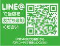 店舗イメージ003