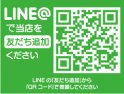 店舗イメージ003