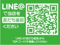 店舗イメージ002