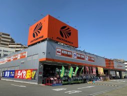 店舗イメージ001