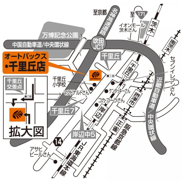 店舗略地図