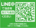 店舗イメージ002