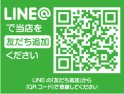 店舗イメージ003