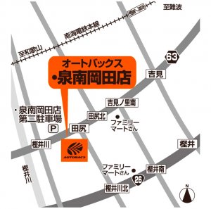 店舗略地図