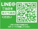 店舗イメージ003