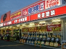 店舗イメージ002