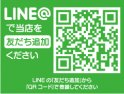 店舗イメージ003