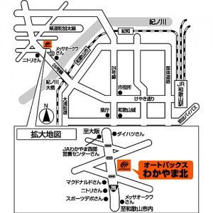 店舗略地図