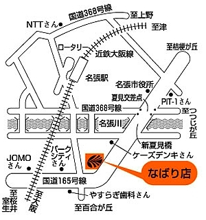 店舗略地図