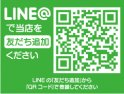 店舗イメージ003
