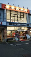 店舗イメージ001