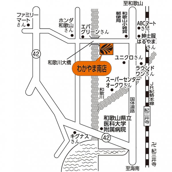 店舗略地図