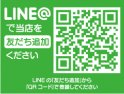 店舗イメージ003