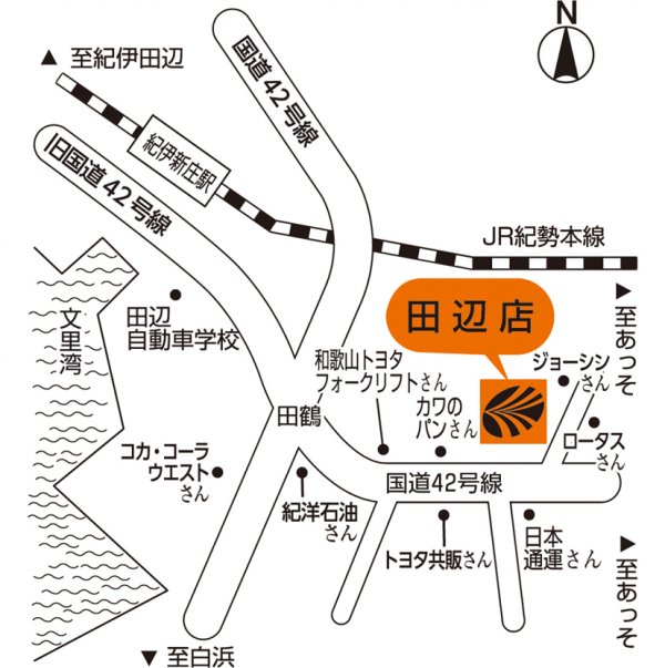 店舗略地図