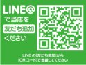 店舗イメージ003