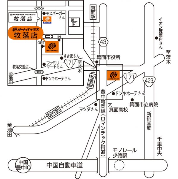 店舗略地図
