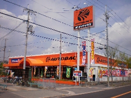 店舗イメージ001