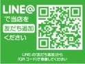 店舗イメージ003