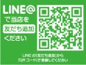 店舗イメージ003