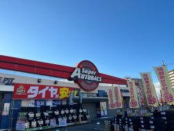店舗イメージ001