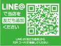 店舗イメージ003
