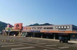 店舗イメージ001