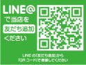 店舗イメージ003