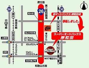 店舗略地図