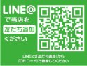 店舗イメージ002