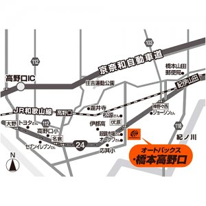 店舗略地図