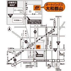 店舗略地図