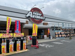 店舗イメージ001
