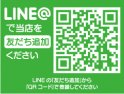 店舗イメージ002