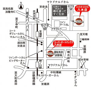 店舗略地図