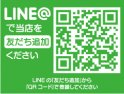 店舗イメージ003