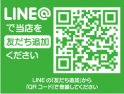 店舗イメージ003