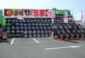 店舗イメージ002