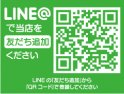 店舗イメージ003