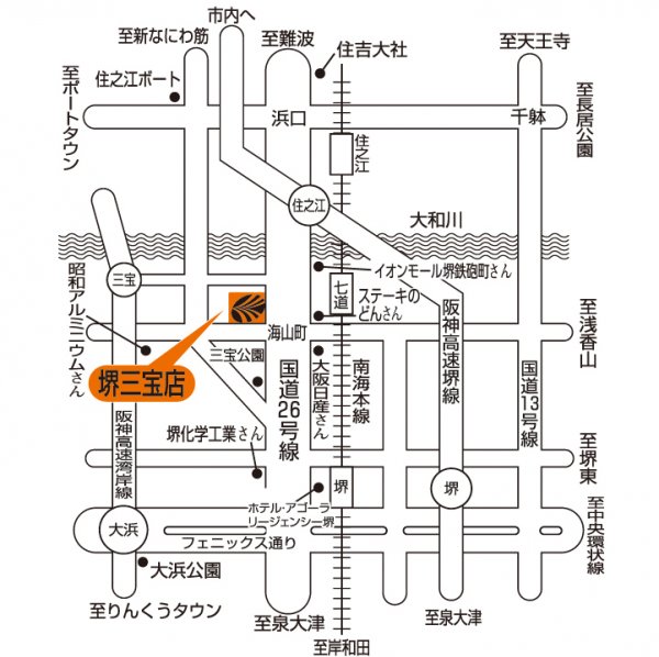 店舗略地図