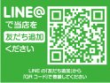 店舗イメージ003