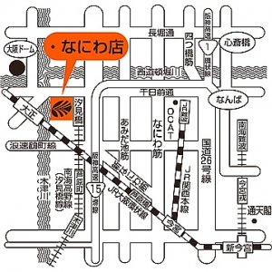 店舗略地図