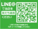 店舗イメージ003
