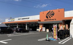 店舗イメージ001