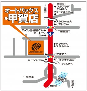 店舗略地図