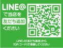 店舗イメージ003