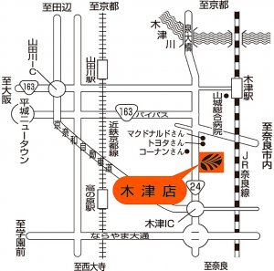 店舗略地図