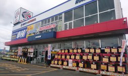 店舗イメージ001