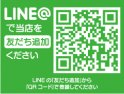 店舗イメージ002