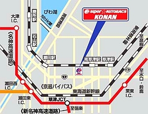 店舗略地図