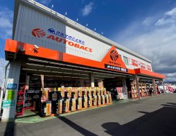 店舗イメージ001